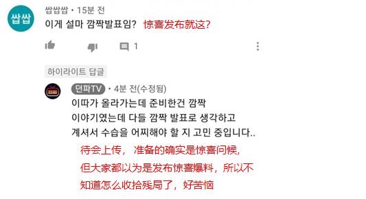dnf公益服发布网普雷装备毕业后，极限属强有多少，鬼泣最高704