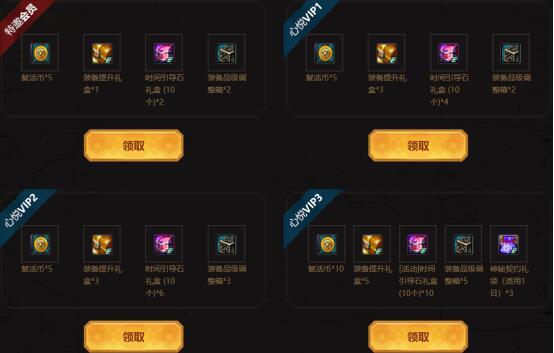 dnfsf这把武器旭旭宝宝亏了上万块！属性垃圾，有无数玩家追捧！