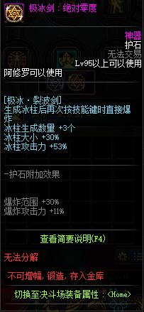 RNG牛逼轻松破解SKT大招，faker这一笑可能要笑到S8了745
