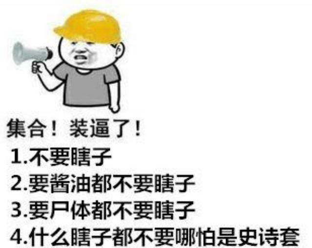 dnf私服发布网收费
