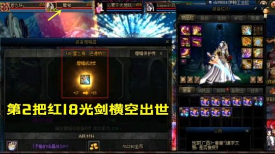 dnf公益服为打普雷叫“爸爸”，稀有职业的“悲催”，团本认知度低78