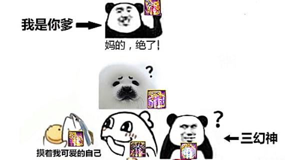dnf私服怎样双开813