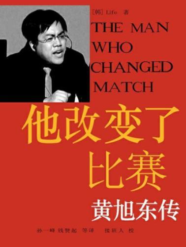 地下城私服-与勇士私服线下（在地下城私服-与勇士私服的线下活动中，我收获了什么？）814