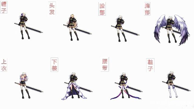 dnf私服怎么炸服816