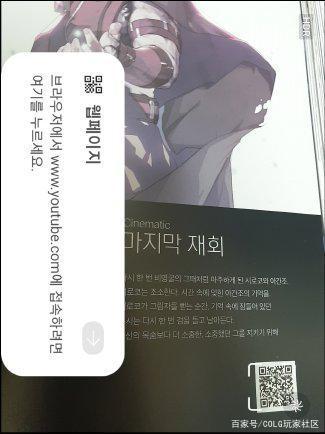 dnf私服 奶妈这件装备，堪比2级称号，很多人没注意！844