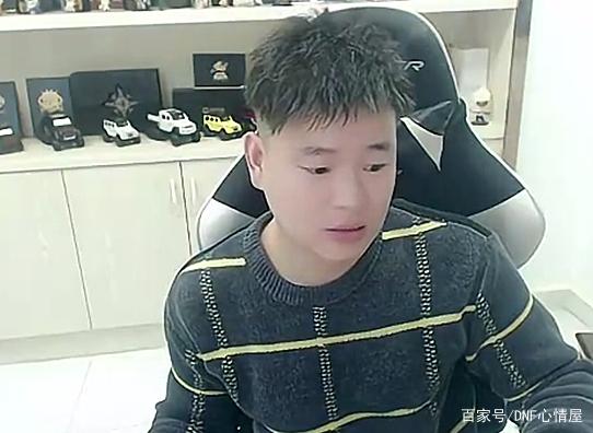 dnf私服发布网110级版本全新搬砖材料！“金绿玉”来了，正式代替堇青石