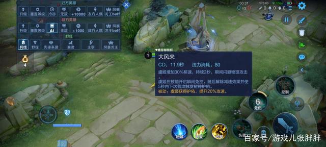 dnf私服发布网剑魂这把光剑被忽略！外观帅气耐看，玩家签到60天终于圆梦