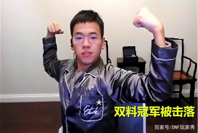 地下城私服-与勇士私服编码（地下城私服-与勇士私服编码：探究游戏编程背后的奥秘）930