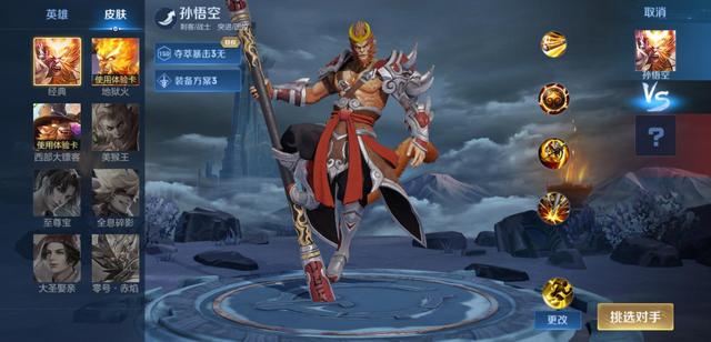 私服dnf清任务软件931
