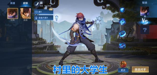 地下城私服-与勇士私服紫装打造攻略