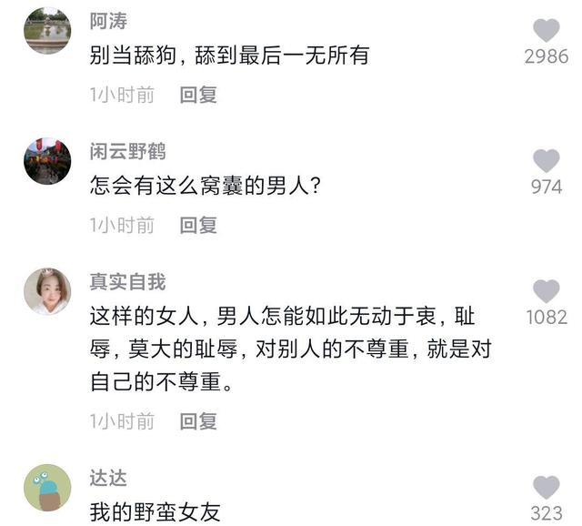 地下城私服-与勇士私服红眼刷图流程（地下城私服-与勇士私服红眼刷图流程大解密！）