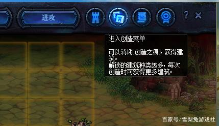 dnf私服刷图辅助